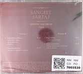 Kishori Amonkar - Sangeet Sartaj (CD)